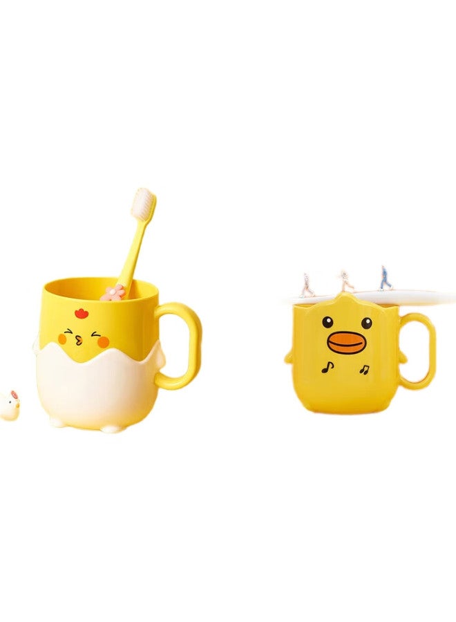 JAJALIN Children'S Mouthwash Cup, Toothbrush Cup, Thickened Shatterproof Cartoon Cute Baby Rinsing Cup, Yellow - Image 1