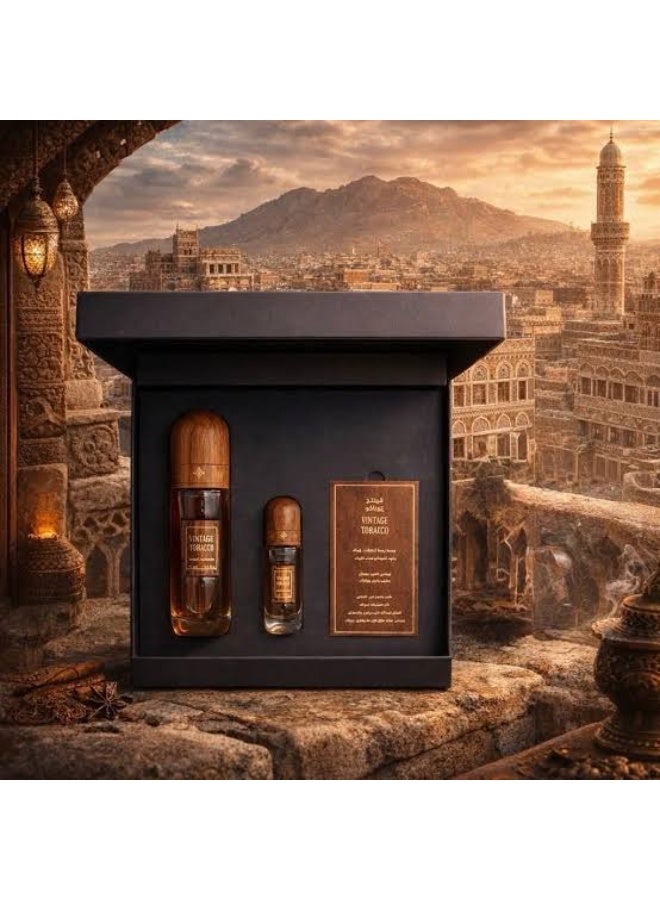طقم فينتج توباكو عطر 100 مل + عطر 10 مل