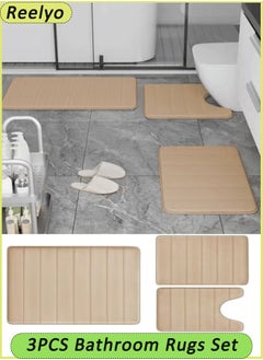 Reelyo Bathroom Mats Memory Foam Bath Rug Set 3 Piece Non-Slip Bath Mats, Absorbent Shaggy Rugs, Machine Wash, Perfect Plush Bathroom Rugs, BathCarpets Set,Bath Mats for Bathroom Home Decor Accessories  - Image 1