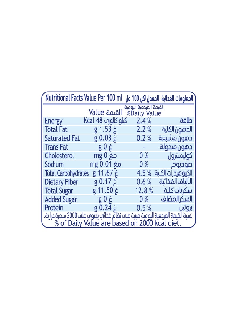 Lacnor عصير التفاح طويل الأمد الأساسي - Image 3