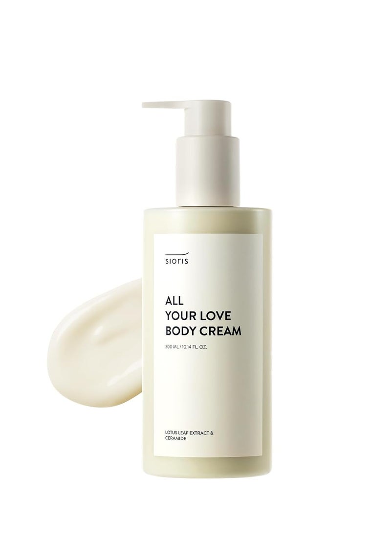 SIORIS - SIORIS All your love body cream 300ml 1014floz deep moisturizing revitalize Vitamin body cream for dry and sensitive skin and family Korean skin care - Image 1