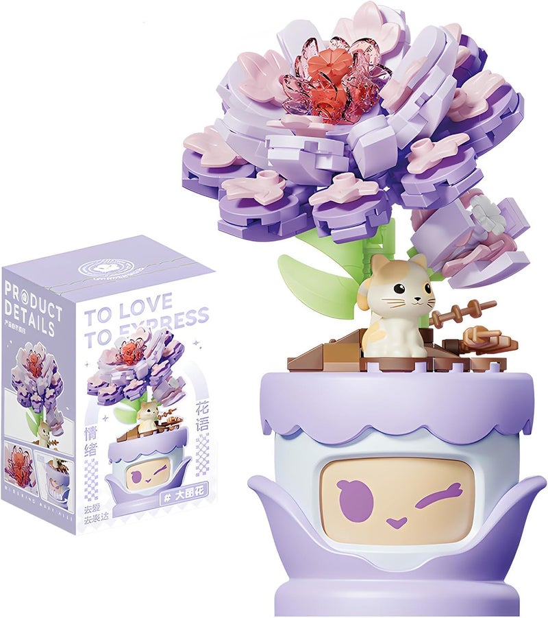 TOYS LAND Mini Building Blocks 160 PCS of Creative Flower Toy Building Set, Artificial Plant Flowers Building Blocks Kit for Home & Office Decoration, Birthday Gift for Adult Boys Girls (Dahlia) - Image 1