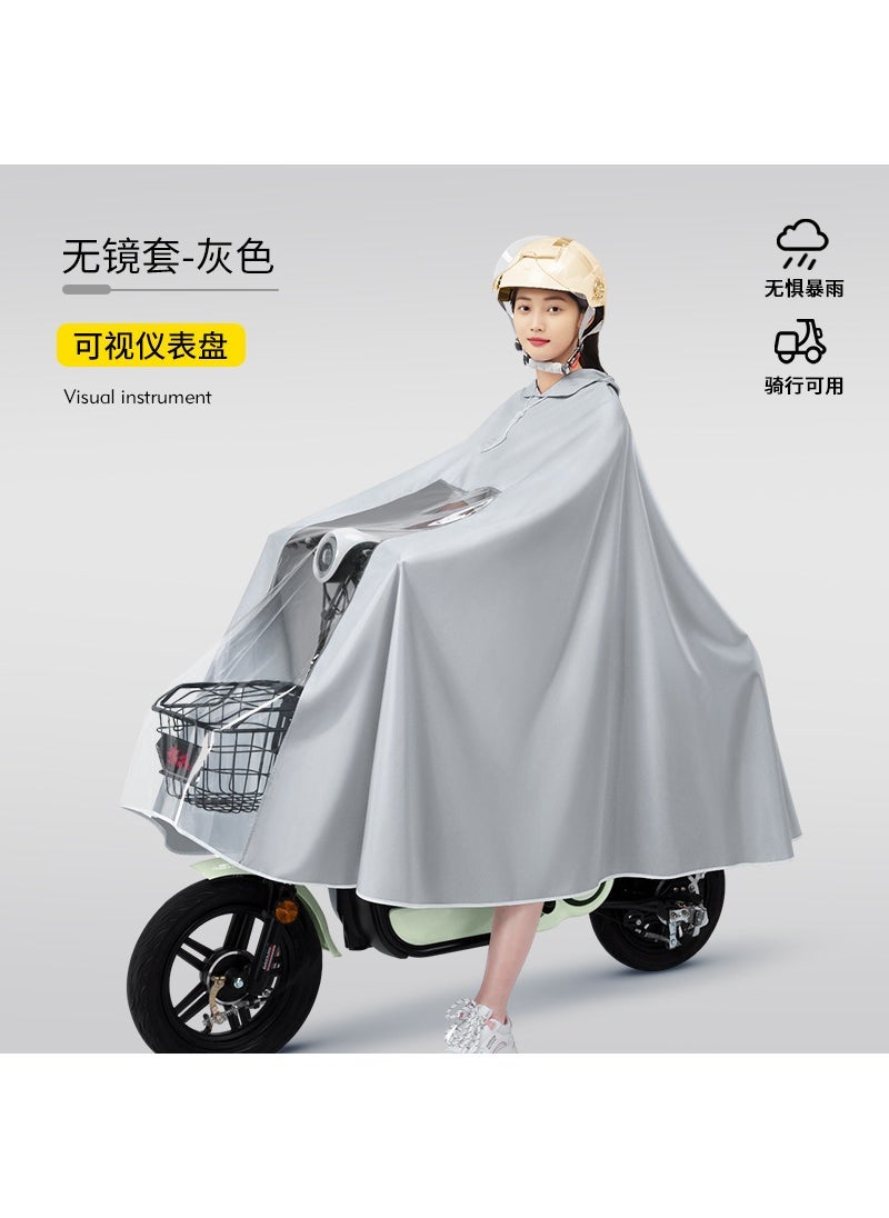 Generic Electric Bike Raincoat Full Body Oversized 3XL-single person without mirror cover-gray [thickened Oxford rainstorm]] 