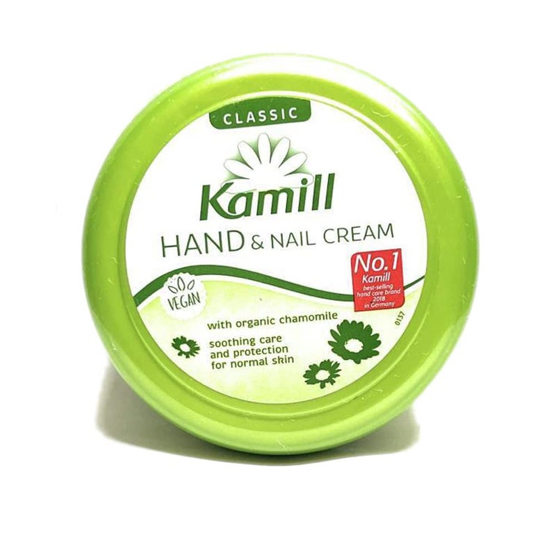 Kamill Classic Hand and Nail Cream 150ml