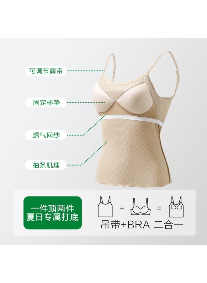 Red Bean Vertical Striped Modal Camisole With Built-In Bra Pads And Lace Trim For Women - Image 4