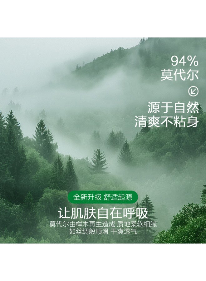 Red Bean Vertical Striped Modal Camisole With Built-In Bra Pads And Lace Trim For Women - Image 5