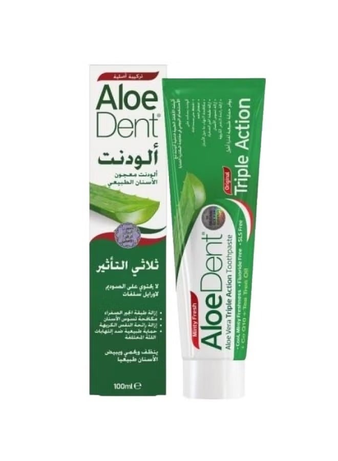 Aloe Dent Triple Action Toothpaste