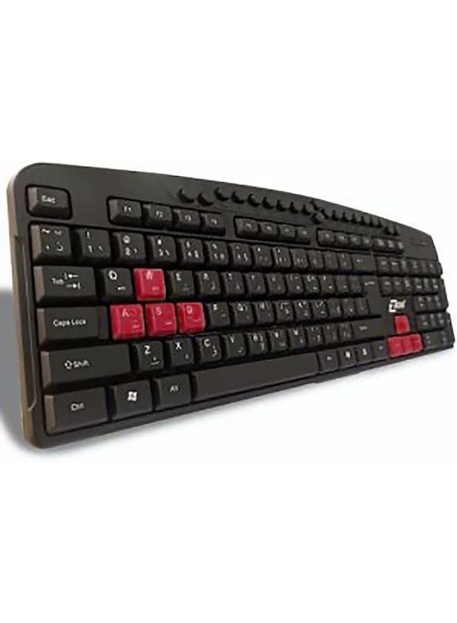 Zero Wired USB Gaming Keyboard with Red Keys – Ergonomic Design for Typing and Gaming - Image 1