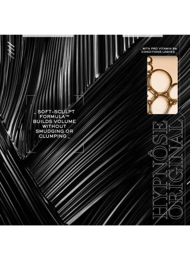 Lancome Hypnôse Drama Mascara - 01 Excessive Black