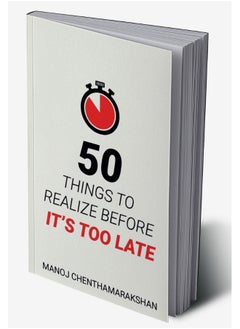 REPRO BOOKS LIMITED 50 Things to Realize Before it's Too Late  - Image 3