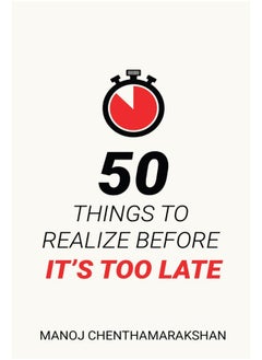 REPRO BOOKS LIMITED 50 Things to Realize Before it's Too Late  - Image 1