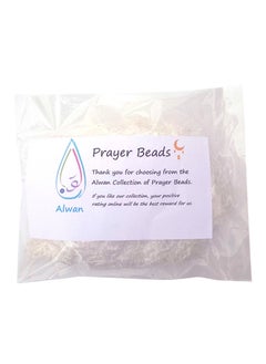 Alwan 33 Count Muslim Prayer Beads Set of 5  - Image 3