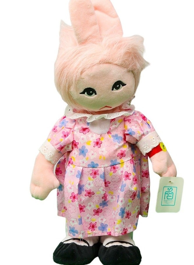 الدمية طمطم المتحركة - 10987