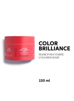 Wella Professionals Invigo Color Brilliance Vibrant Color Mask 150Ml - For Coarse Hair  - Image 2