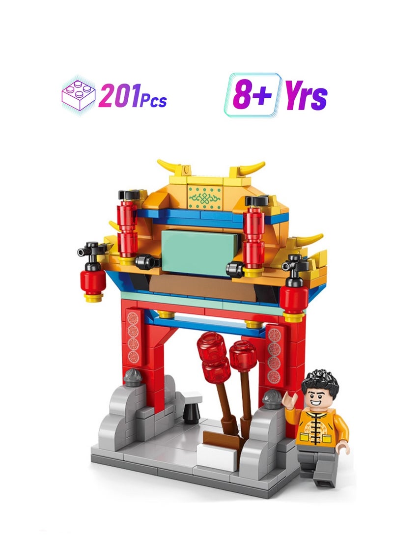 Paifang Street 201pcs Street View Series Building Blocks Assembly Kit Games And Engineering Toys, Home Decoration, Building Model Creative Gifts - Image 1