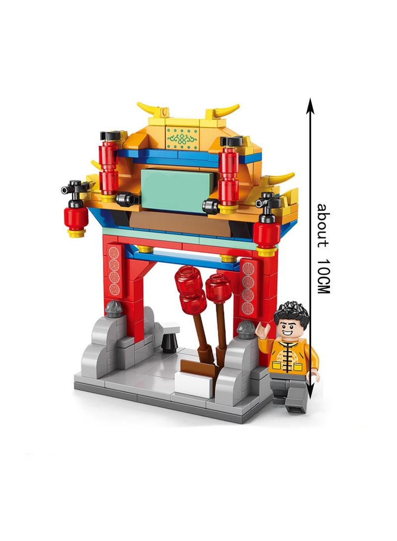 Paifang Street 201pcs Street View Series Building Blocks Assembly Kit Games And Engineering Toys, Home Decoration, Building Model Creative Gifts - Image 2