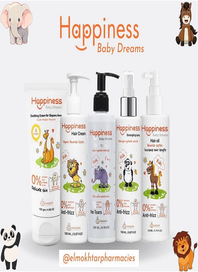 Maqam Happiness Baby Dreams Hair Cream Anti-Frizz 150ml  - Image 3
