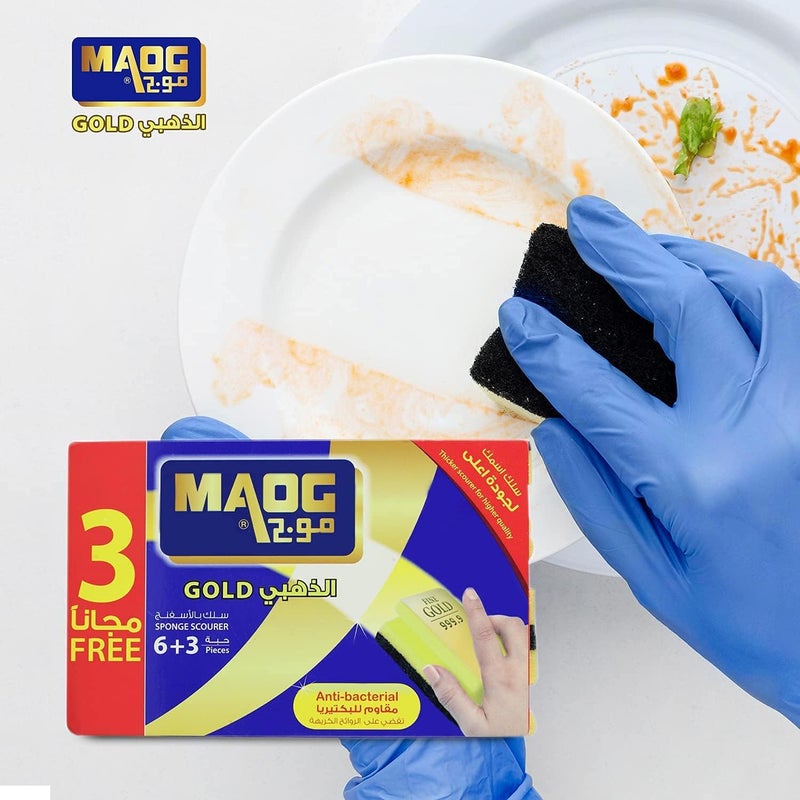 Maog Gold Sponge With Scourer, 9 Pcs - Image 2