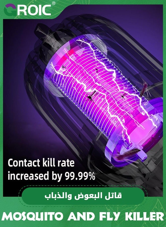 GROIC White Fly Zapper, Killer, 2 in 1 Mosquito Killer Lamp, Bug Zapper Electric UV Light Insect 3000V/5W Waterproof Trap Portable Standing or Hanging for Indoor Outdoor - Image 3