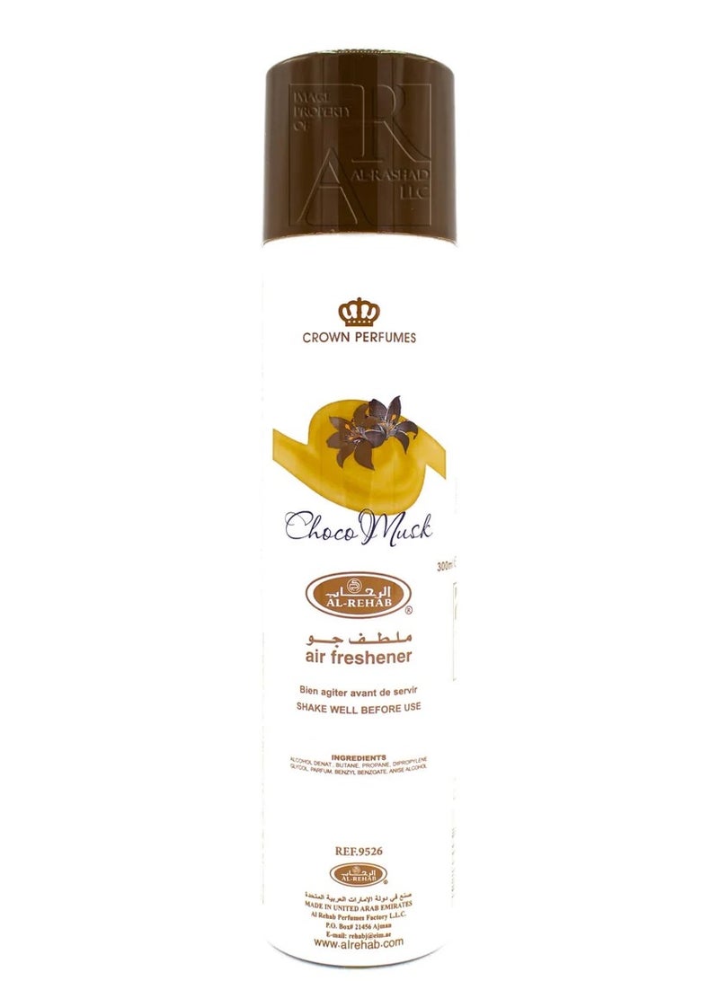 الرحاب شوكو مسك 300 مل معطر جو - Image 2