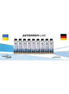 AutoProfi Octane Booster 250 ml - pzsku/ZEB07B068333D2E32814EZ/45/_/1734063707/54827726-312e-48fe-ba97-2b8e80c6d40b