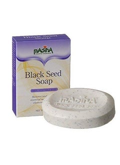 Madina Black Seed Soap With Shea Butter 100% Vegetable Based Healing Properties Shea Butter  - Image 2