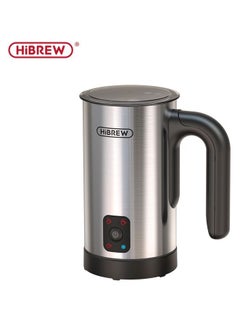 HiBREW HiBREW 4 in 1 Portable Electric 450W Silver Milk Frother Frothing Foamer Fully automatic Milk Warmer Cold/Hot Latte Cappuccino Chocolate Protein powder M3A  - Image 1