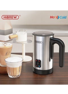 HiBREW HiBREW 4 in 1 Portable Electric 450W Silver Milk Frother Frothing Foamer Fully automatic Milk Warmer Cold/Hot Latte Cappuccino Chocolate Protein powder M3A  - Image 2