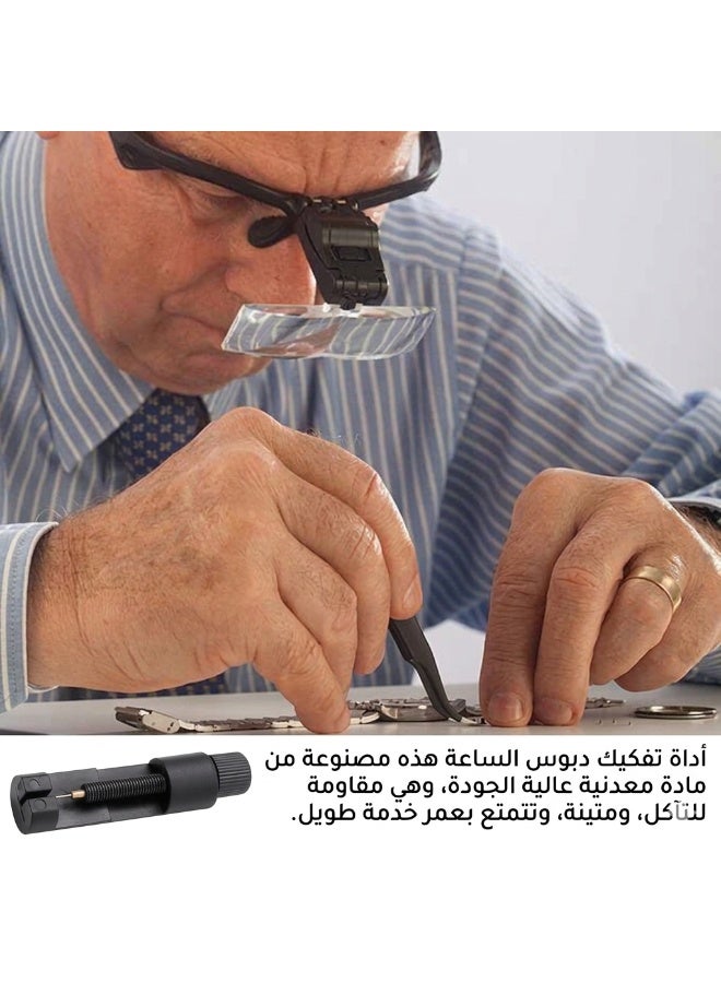 اداة لإزالة وتعديل دبابيس وصلات حزام الساعة المعدني لضبط مقاسه - Image 4