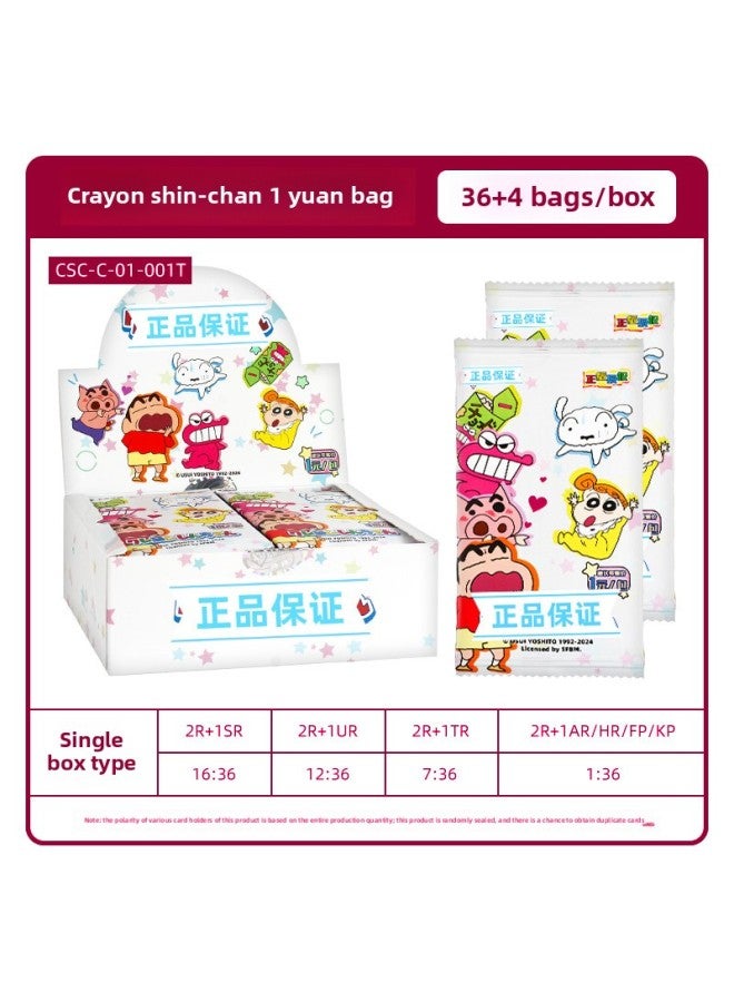 Genuine Cabao Wen Chuang Crayon Xiao Xin Card Fun Time Collection Card Children's Gift Cartoon Animation Surrounding