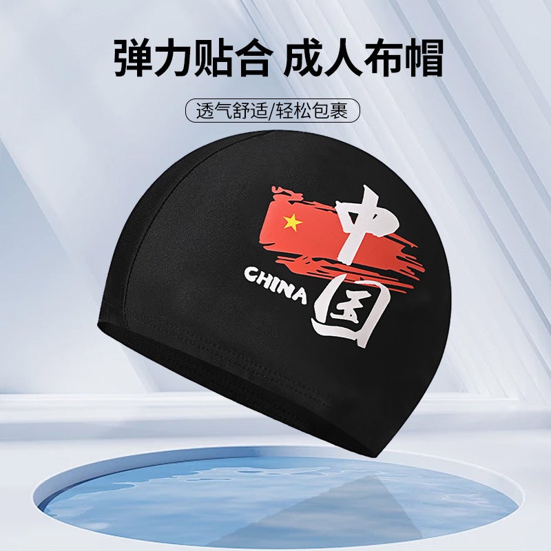 2025 Men''s Swimsuit Professional Pants Swimming Trunks Men''s Boxer New Swimming Equipment Quick-Drying Hot Spring Vacation Equipment Set - Image 4