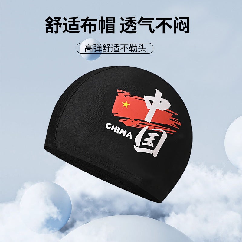 2025 Men''s Swimsuit Professional Pants Swimming Trunks Men''s Boxer New Swimming Equipment Quick-Drying Hot Spring Vacation Equipment Set - Image 3