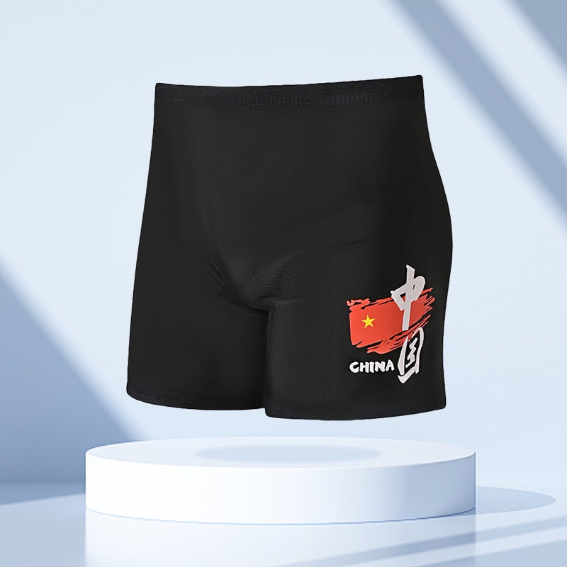 2025 Men''s Swimsuit Professional Pants Swimming Trunks Men''s Boxer New Swimming Equipment Quick-Drying Hot Spring Vacation Equipment Set - Image 1