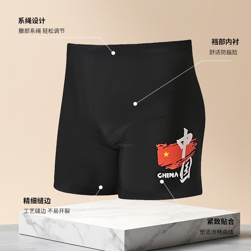 2025 Men''s Swimsuit Professional Pants Swimming Trunks Men''s Boxer New Swimming Equipment Quick-Drying Hot Spring Vacation Equipment Set - Image 5