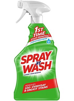 Pre-Treat Laundry Stain Remover 650 ml