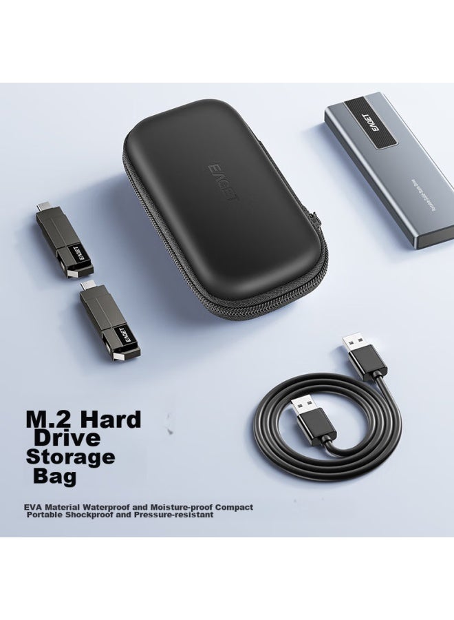 EAGET Yijie M.2 Hard Drive Storage Case, Multifunctional Digital Accessory Storage Bag, Data Cable And Power Bank Protective Cover, Hard Drive Box Protective Case - Image 1