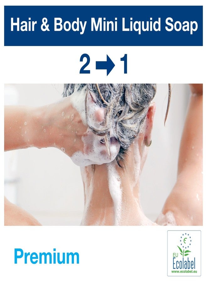 تورك صابون سائل صغير للشعر والجسم من تورك (مستحضرات تجميل) رقم المنتج 420602 - Image 4