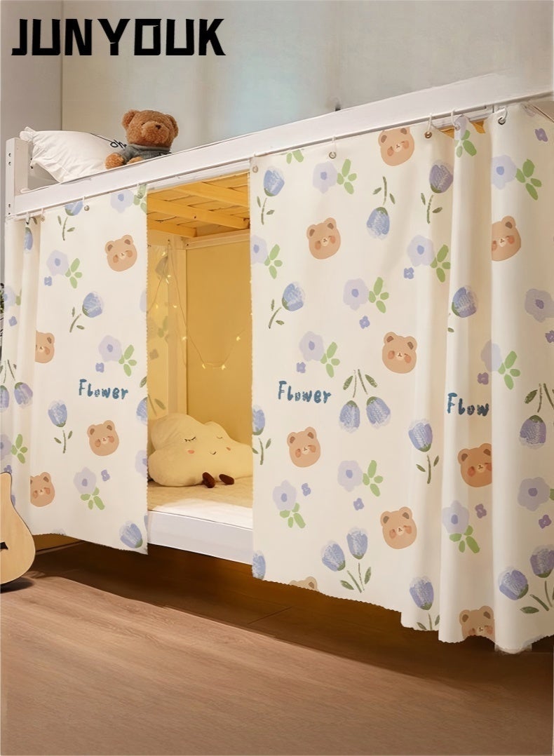 JUNYOUK 2 Pcs Private Bed Curtain At The Bottom Of The Bunk Bed, Breathable And Dustproof Single Bed Blackout Curtain, Dormitory Family Bed Curtain, Can Cover 3 Sides - Image 1