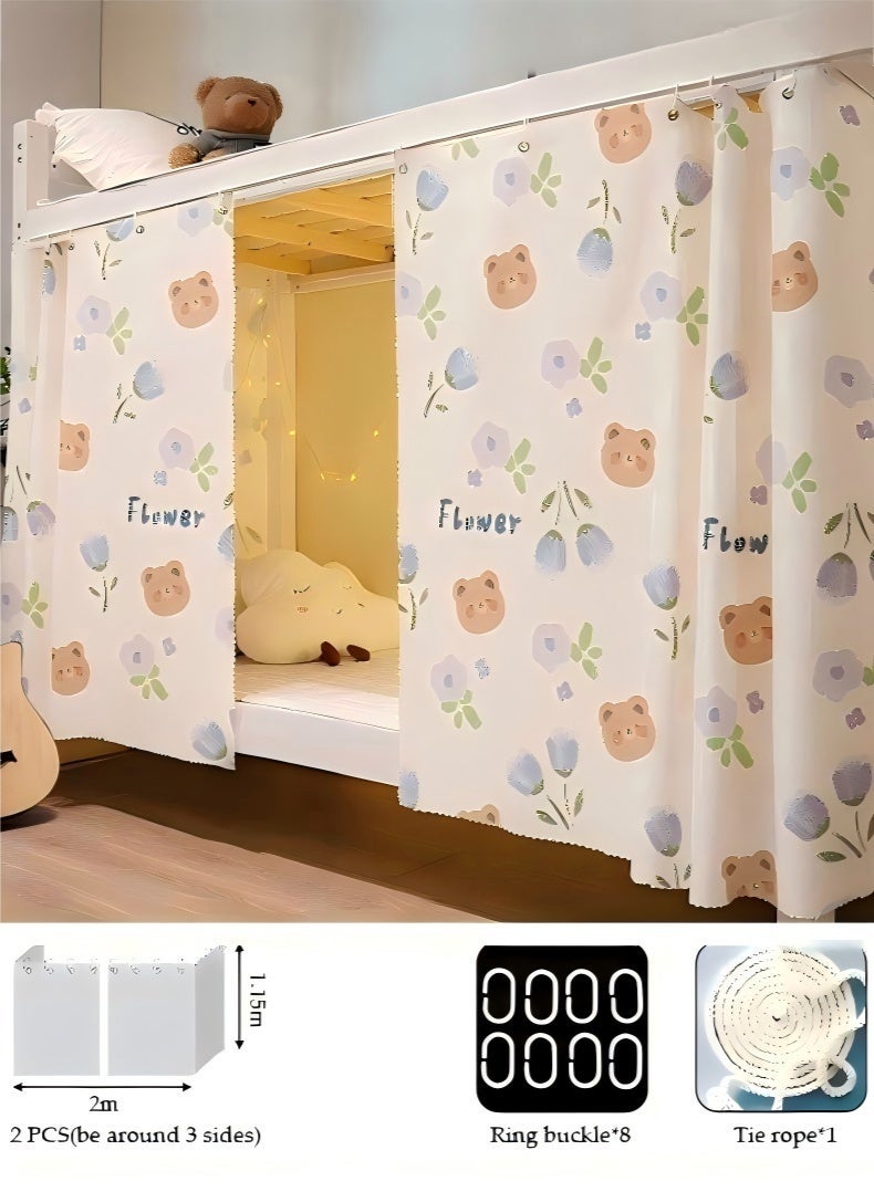 JUNYOUK 2 Pcs Private Bed Curtain At The Bottom Of The Bunk Bed, Breathable And Dustproof Single Bed Blackout Curtain, Dormitory Family Bed Curtain, Can Cover 3 Sides - Image 2