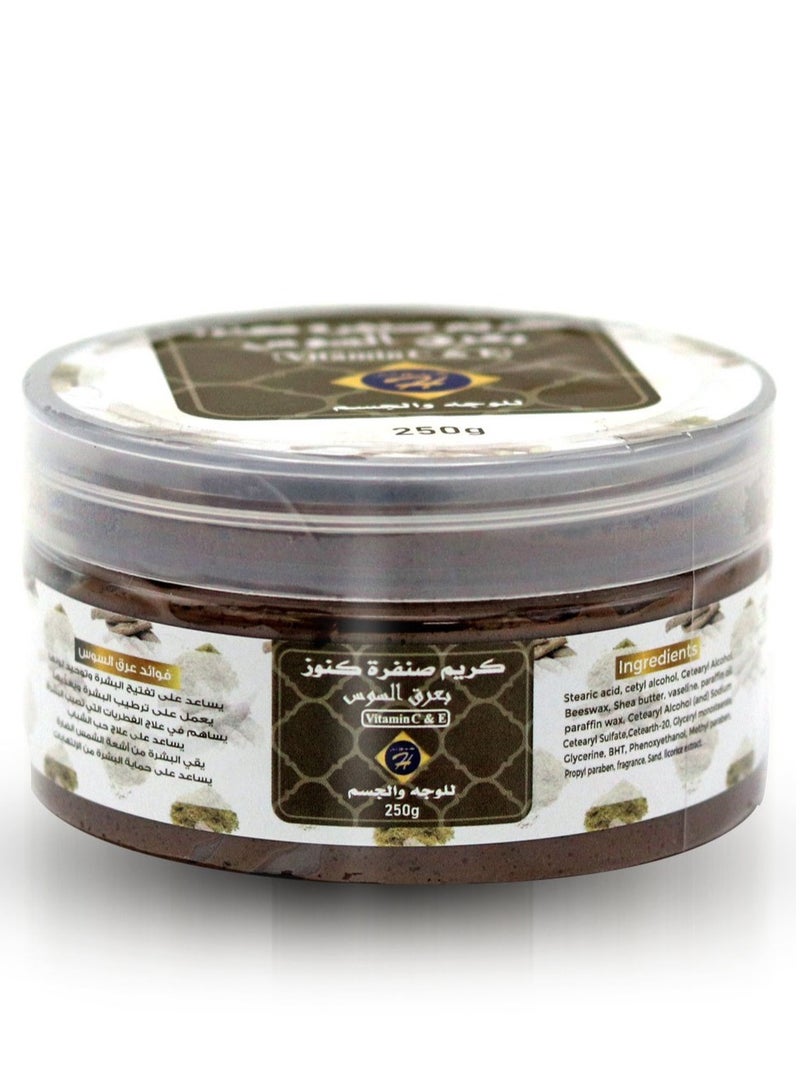 Kunooz H Cream Scrub Licorice  250 gm