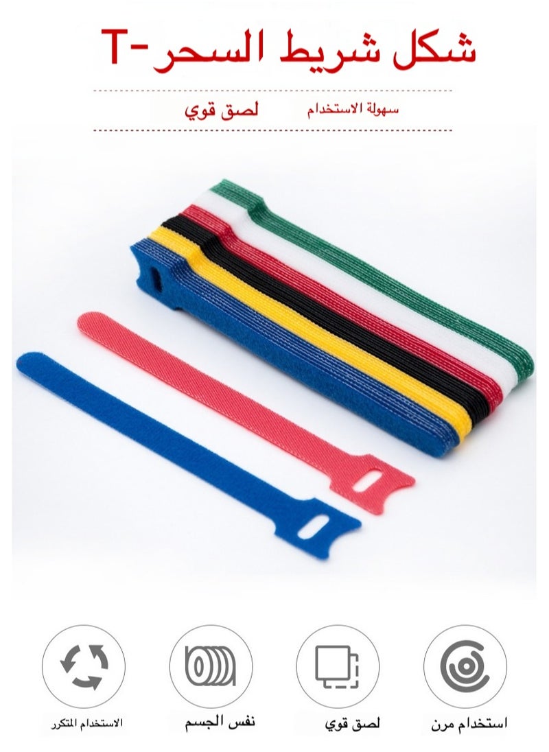 50pcs Reusable Self-Adhesive Cable Ties - Heavy Duty Nylon Hook & Loop Straps for Cord Organizer, Color Coding