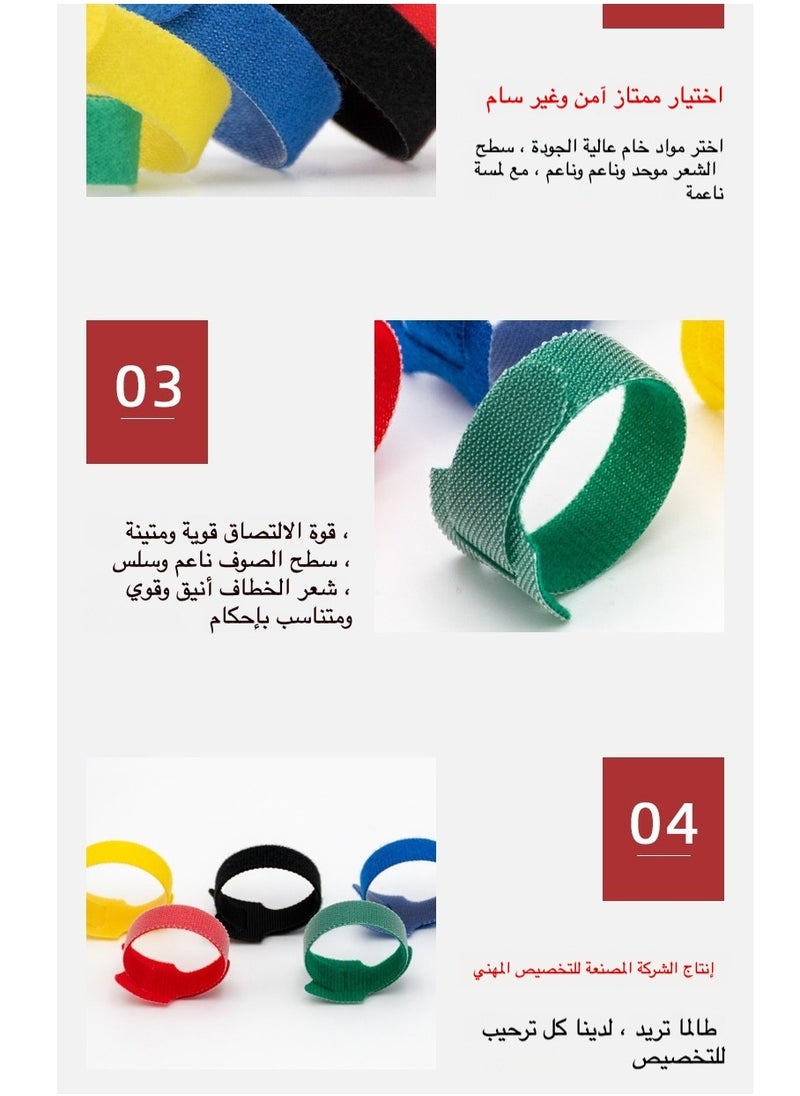 50pcs Reusable Self-Adhesive Cable Ties - Heavy Duty Nylon Hook & Loop Straps for Cord Organizer, Color Coding
