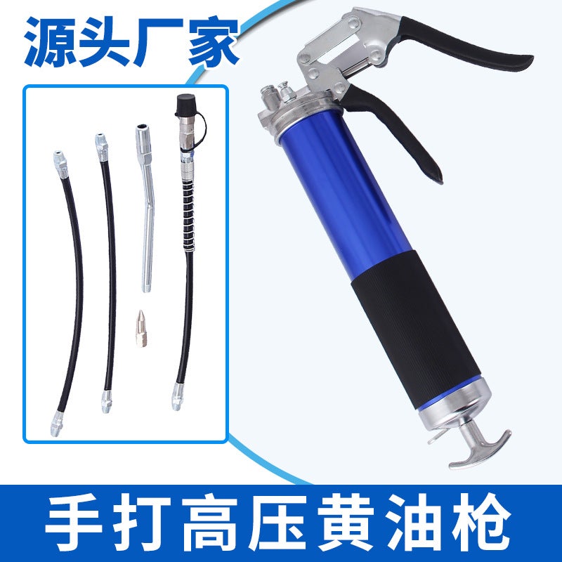 Supply Manual Grease Gun Manual High Pressure Pistol Grease Gun Hardware Tools Labor-Saving Manual Grease Gun - Image 2