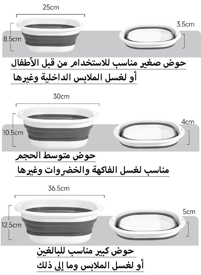 نيوترل مجموعة مكونة من 3 أحواض قابلة للطي للغسيل وغسل الوجه، تتألف من حوض كبير وحوض متوسط وحوض صغير، مناسبة لغسل الأطباق وللاستخدام في المطبخ والتخييم وللتخزين الموفر للمساحة (رمادي) - Image 3