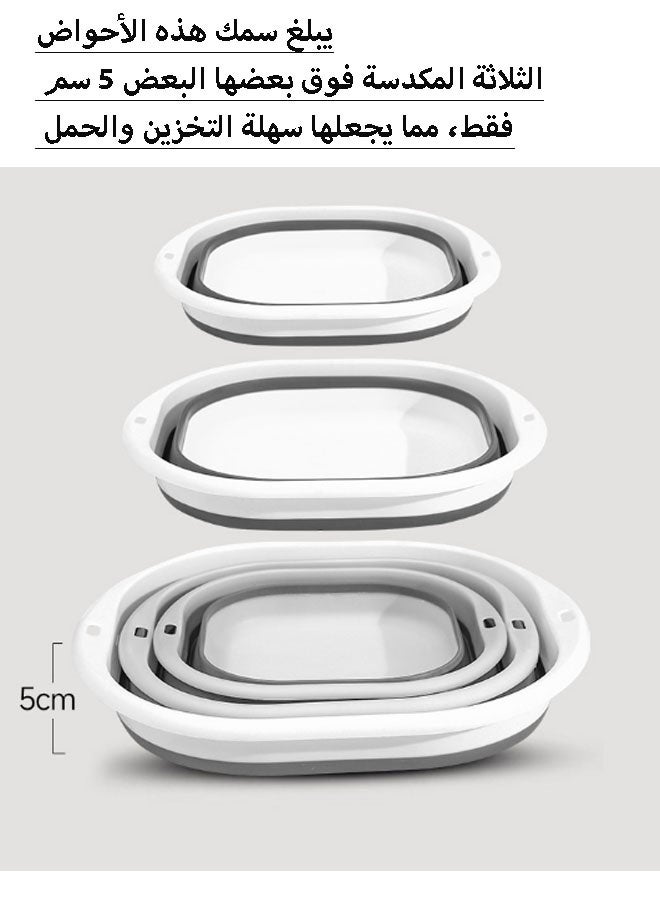 نيوترل مجموعة مكونة من 3 أحواض قابلة للطي للغسيل وغسل الوجه، تتألف من حوض كبير وحوض متوسط وحوض صغير، مناسبة لغسل الأطباق وللاستخدام في المطبخ والتخييم وللتخزين الموفر للمساحة (رمادي) - Image 2