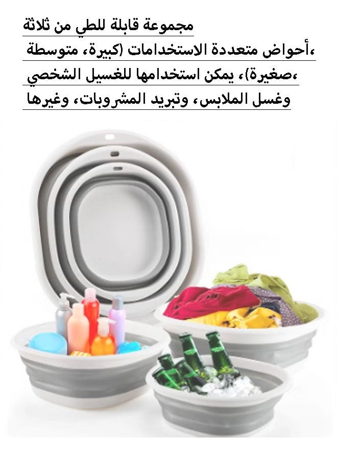 نيوترل مجموعة مكونة من 3 أحواض قابلة للطي للغسيل وغسل الوجه، تتألف من حوض كبير وحوض متوسط وحوض صغير، مناسبة لغسل الأطباق وللاستخدام في المطبخ والتخييم وللتخزين الموفر للمساحة (رمادي) - Image 5