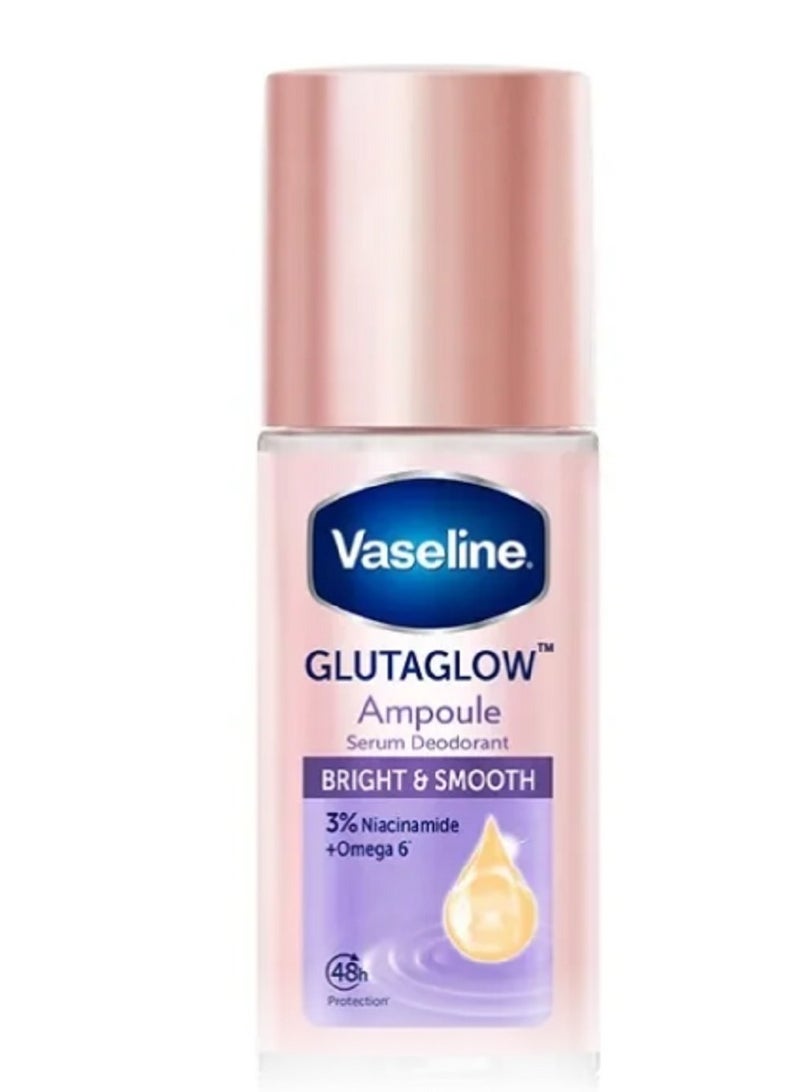 فازلين جلوتاجلو أمبولة مصل مزيل العرق مشرق وناعم
