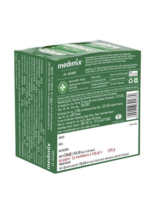 Medimix Ayurvedic Classic 18 Herbs Soap 3X125G  - Image 4