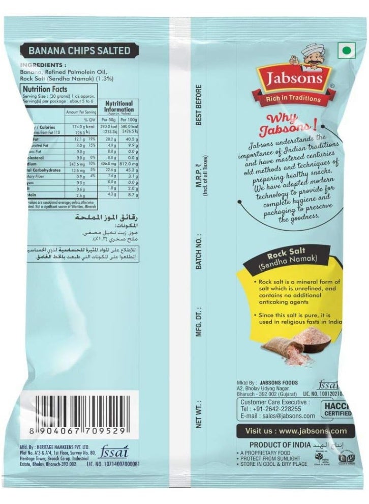 Jabsons banana chips simply salted 150g |Crispy & Crunchy| Vrat Special | vrat snacks | banana chips| salted| vrat namkeen| sendha namak| No Onion No Garlic| Munchies - Image 2