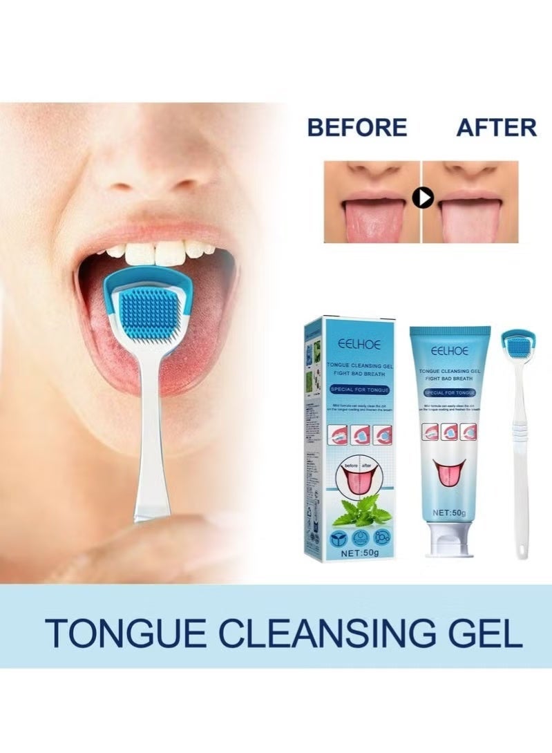 EELHOE Tongue Cleansing Gel Fight Bad Breath Special For Tongue - Image 2